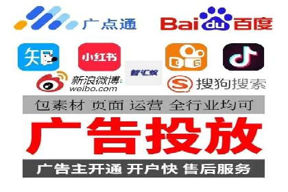 信息流运营用户增长案例研究