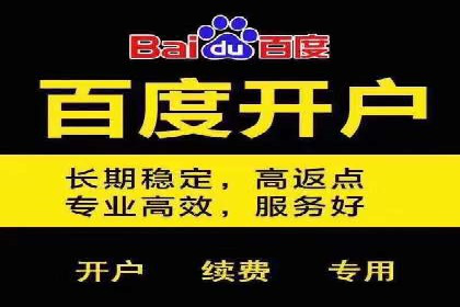 探索信息流广告的未来趋势及行业案例