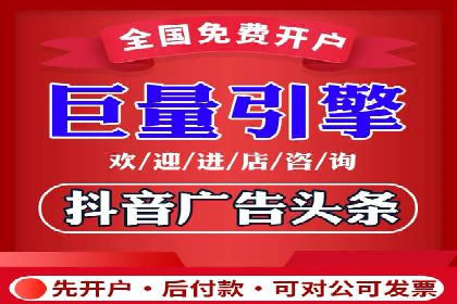 提升广告效果：SEM代运营的五大技巧