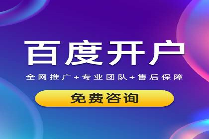信息流广告投放策略创新案例