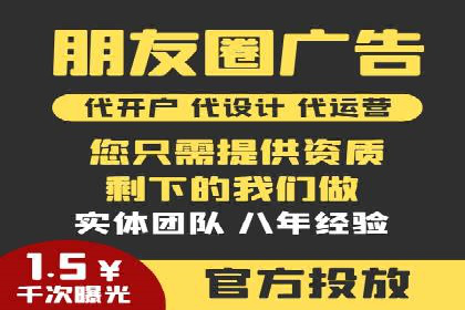 代理开户案例中的客户满意度提升